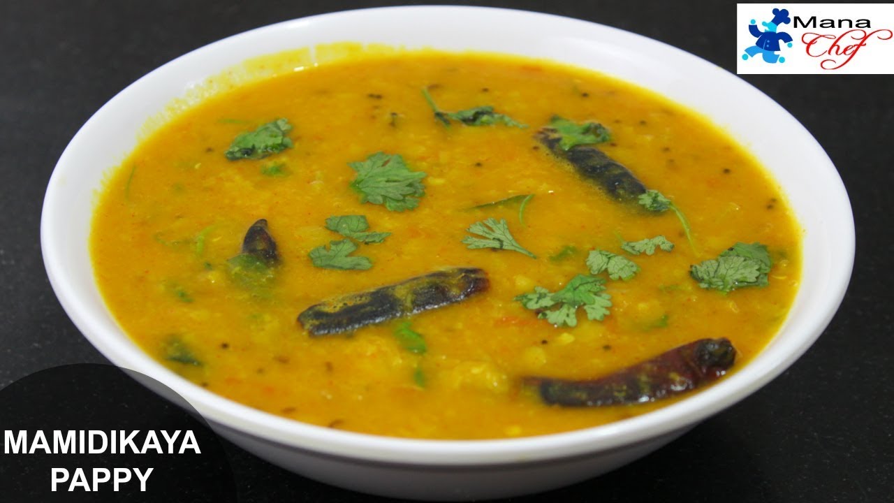 Mamidikaya Pappu Recipe In Telugu