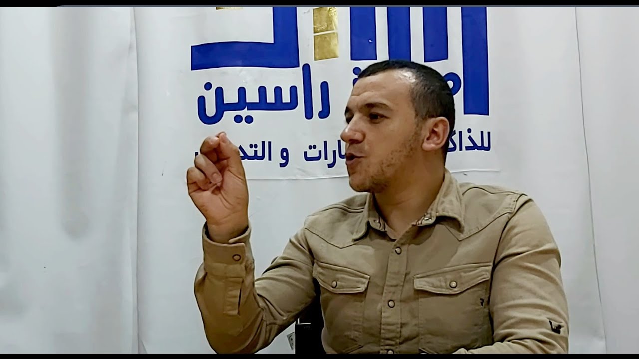 تحفيظ 