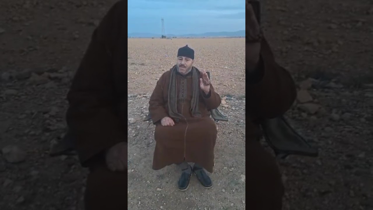 الصلاة على الجنازة بوضوحها الشيخ محمد مختاري حفظه الله 
