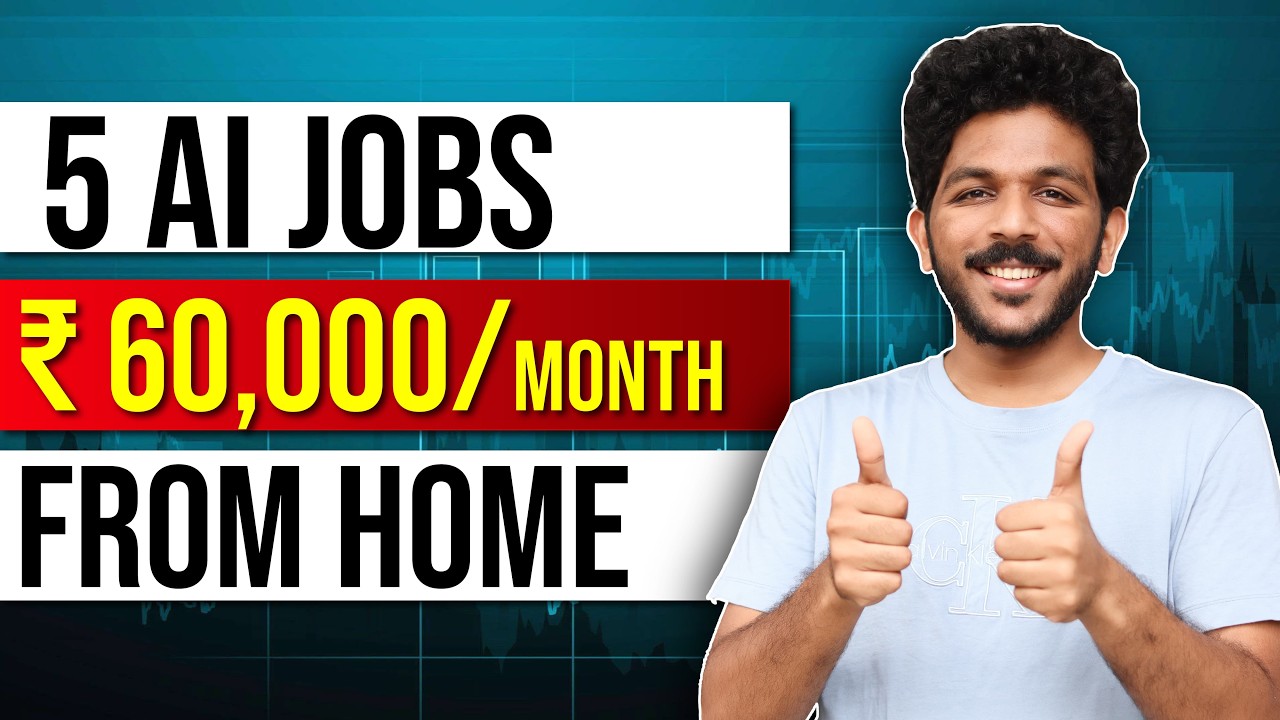 വീട്ടിലിരുന്ന് 60,000 രൂപ നേടാം! 5 കിടിലൻ AI ജോലികൾ. 5 AI Jobs from Home
