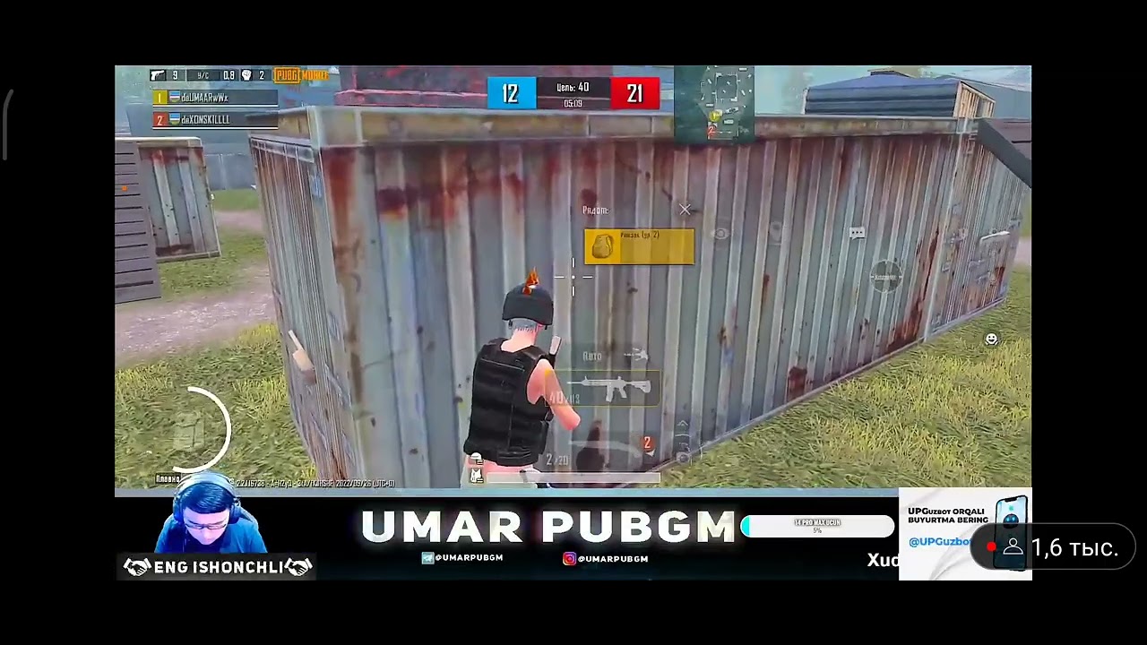 Umar Skill vs Aslam Temur tdm turnirda toqnash keldi🤯🤯🤯