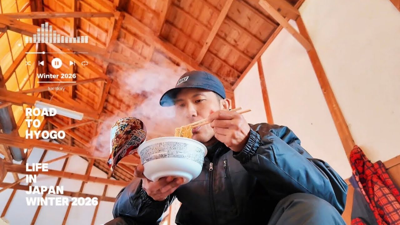 เส้นทางฝันกับชีวิตในญี่ปุ่นฤดูหนาว | จงเอาชนะตัวเองในเมื่อวาน