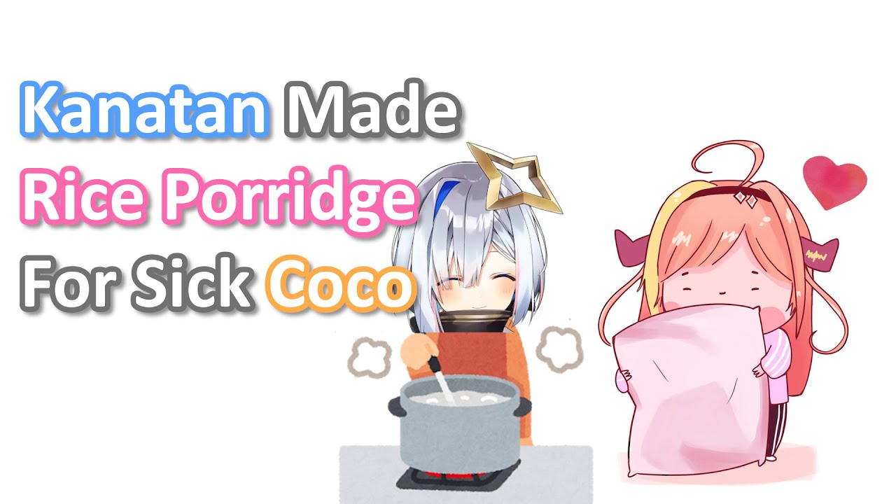 【Kiryu Coco】First Time Kanatan Cooking for Coco 【ENG SUB】