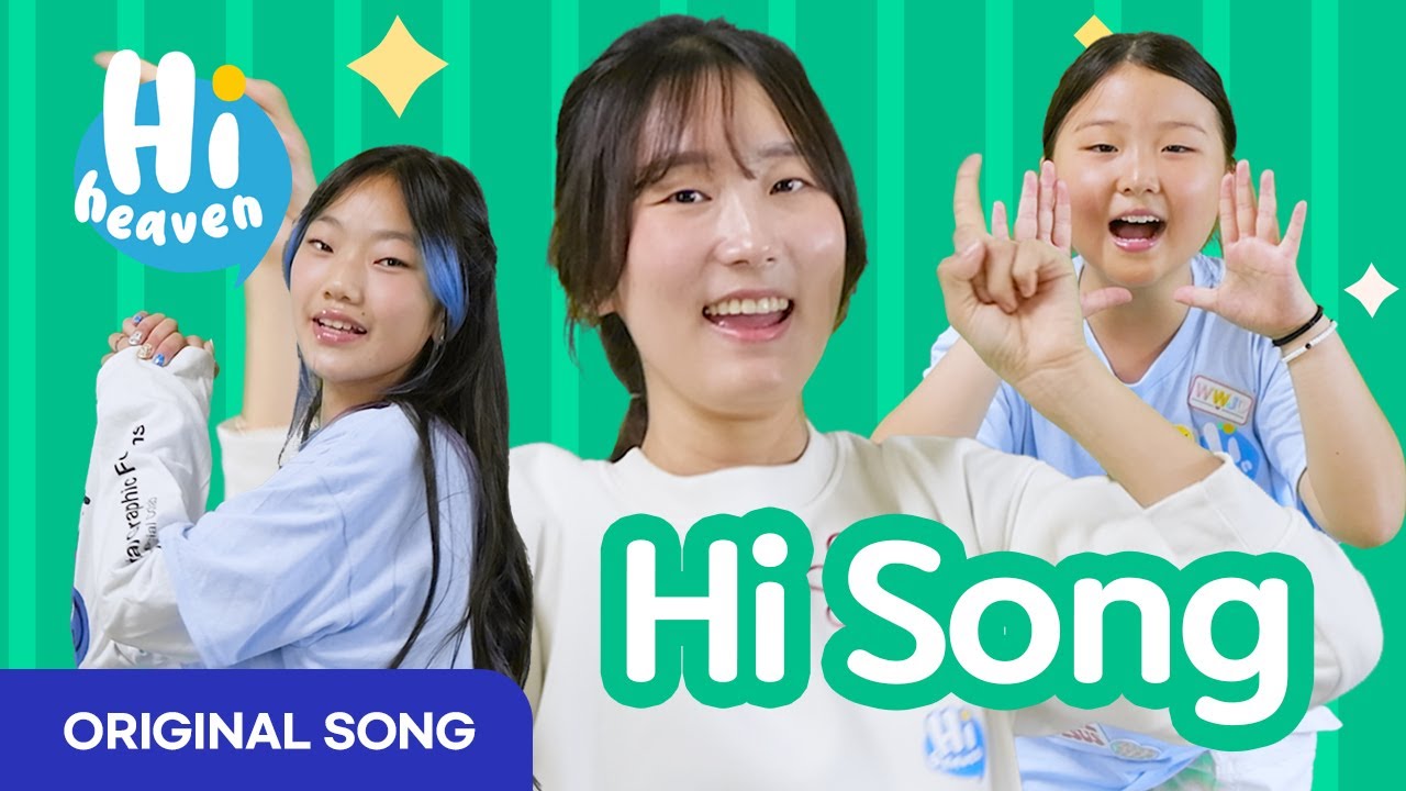 Hi Song 👋 Original song ☀️ Hi Heaven