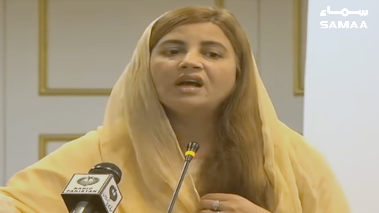 Zartaj Gul speech at an event | SAMAA TV | 25 June 2019