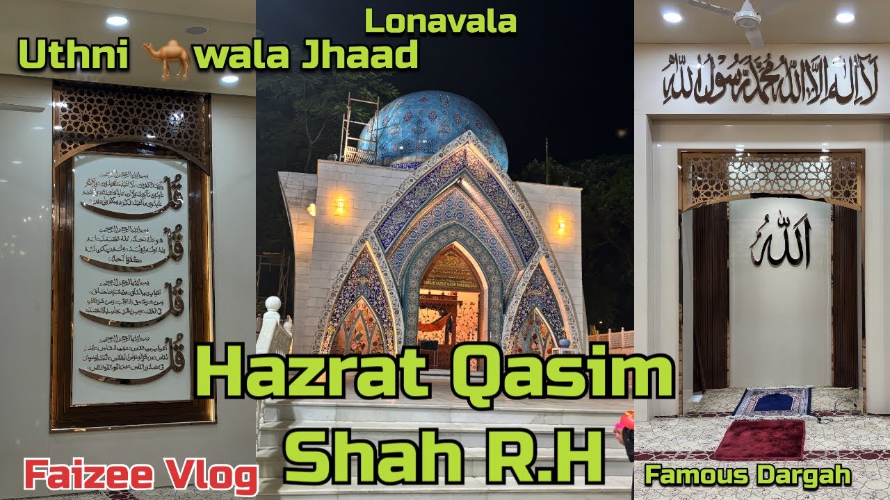 Dargah Mai Uthni 🐪|McDonald mai Gift🎁|Lonavala Dargah Faizee Vlog