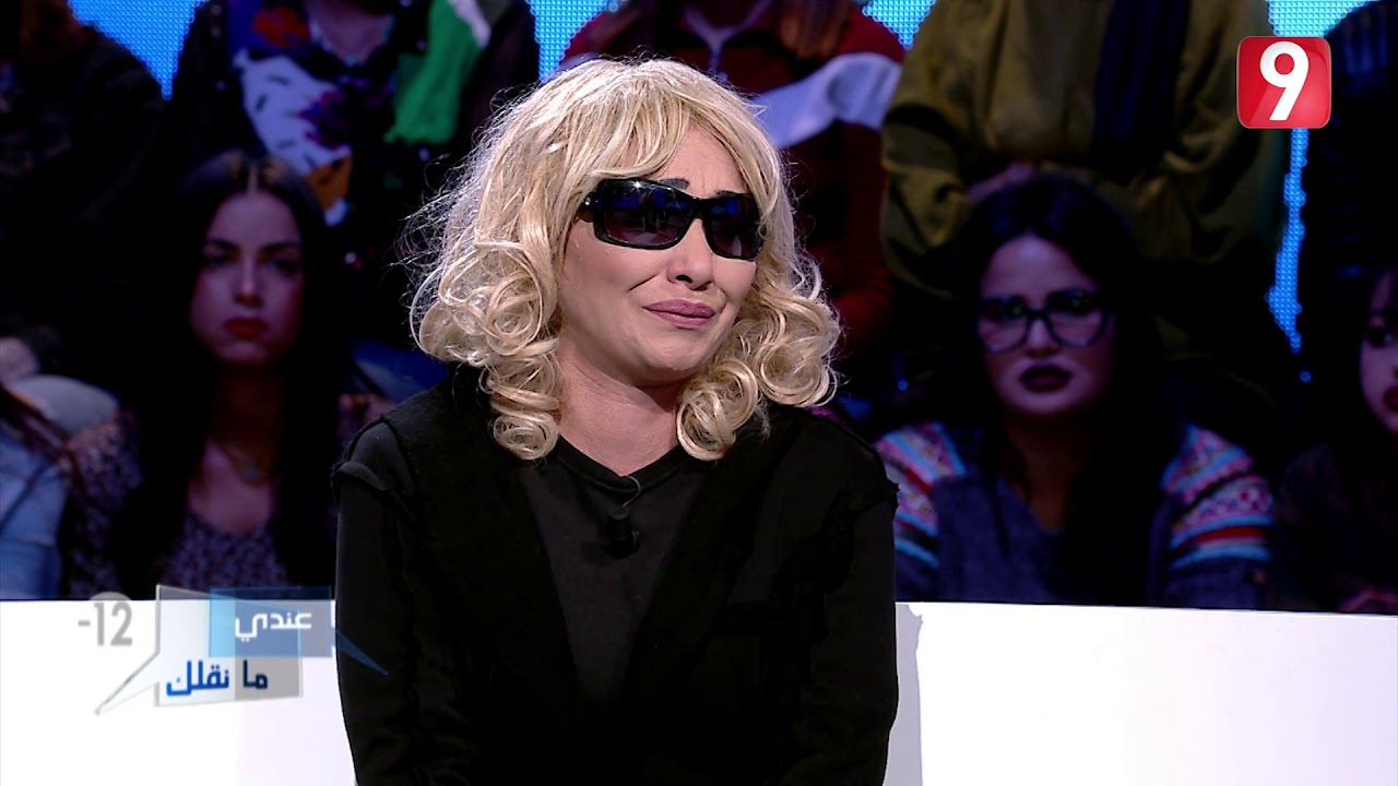 Andi Ma Nkollek S02- Ep11 P03 | عندي ما نقلك - الحلقة 11 الجزء الثالث