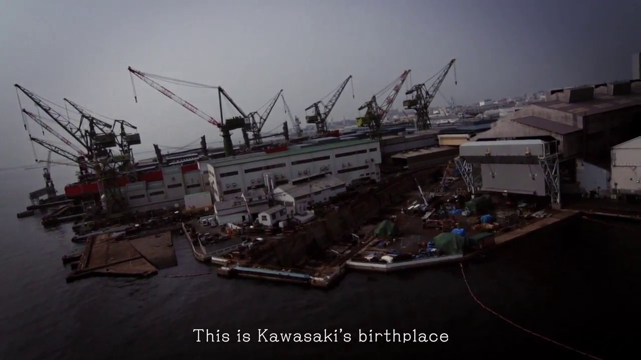 Kawasaki Heavy Industries