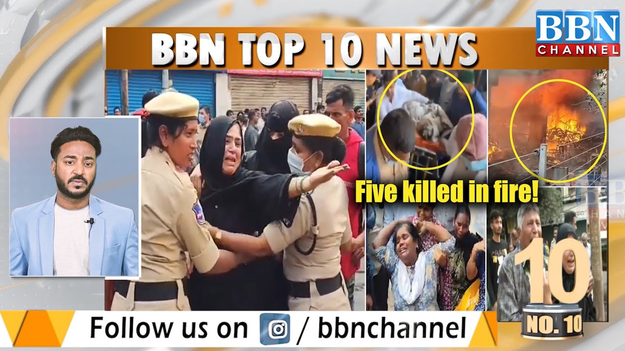 Top 10 News | 25th January 2026 | BBN NEWS