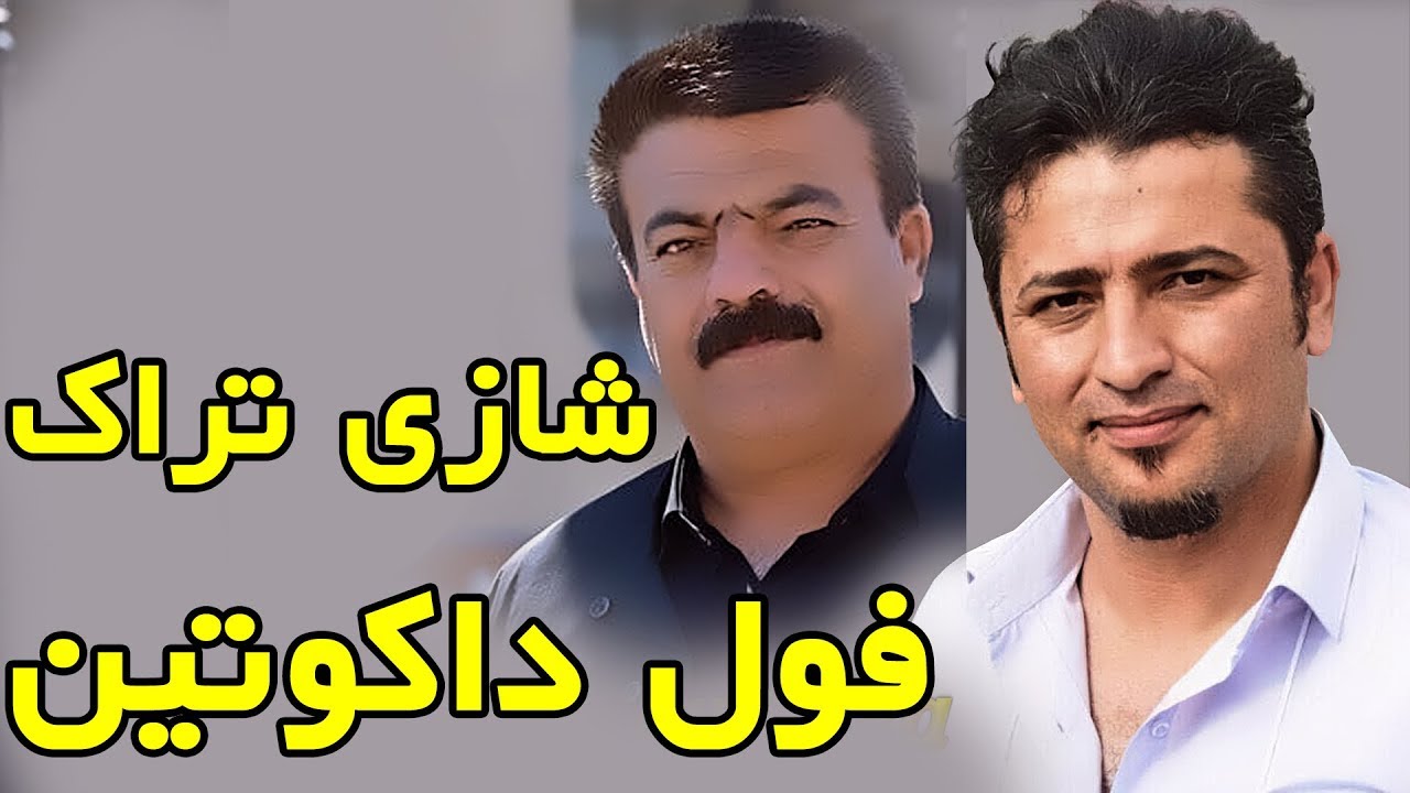 Aram Shaida W Rebwary Malazada 2019 ( Dakutin )