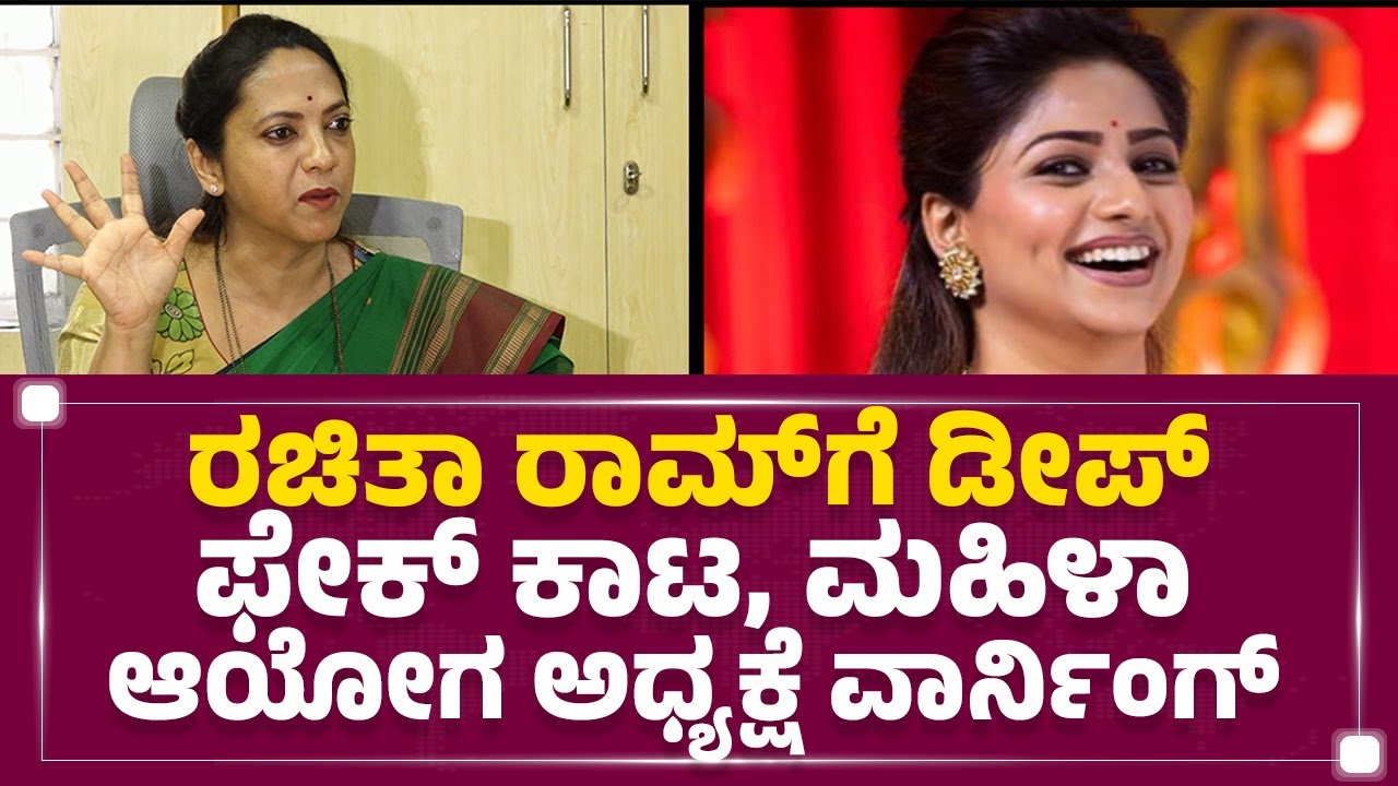 Womens Helpline ಇದೆ ಅಂತನೇ ಕೆಲವ್ರಿಗೆ ಗೊತ್ತಿಲ್ಲ.. | Dr Nagalakshmi Choudhary | @newsfirstkannada