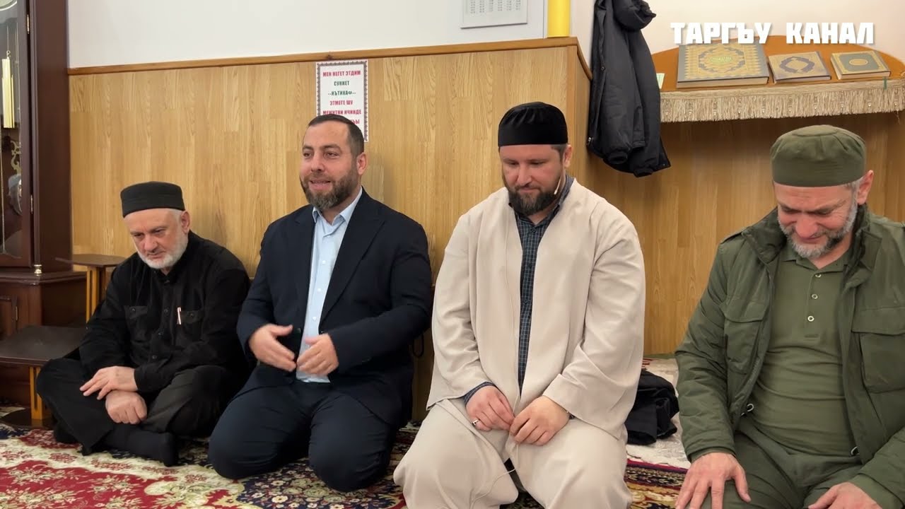 Газ—заны халкъы баракалла бильдире бизге