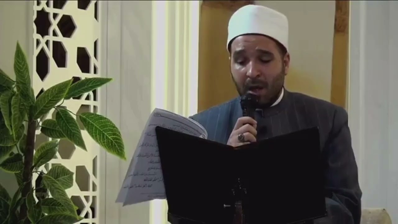 منظومة الجزرية للإمام ابن الجزري 