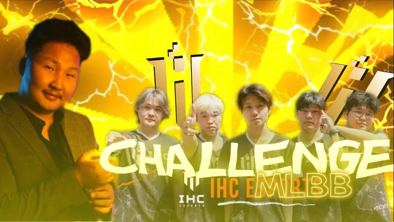 IHC багийнхан-д challenge өгөв... Надаас хэдэн төгрөг салгаж чадсан бол???