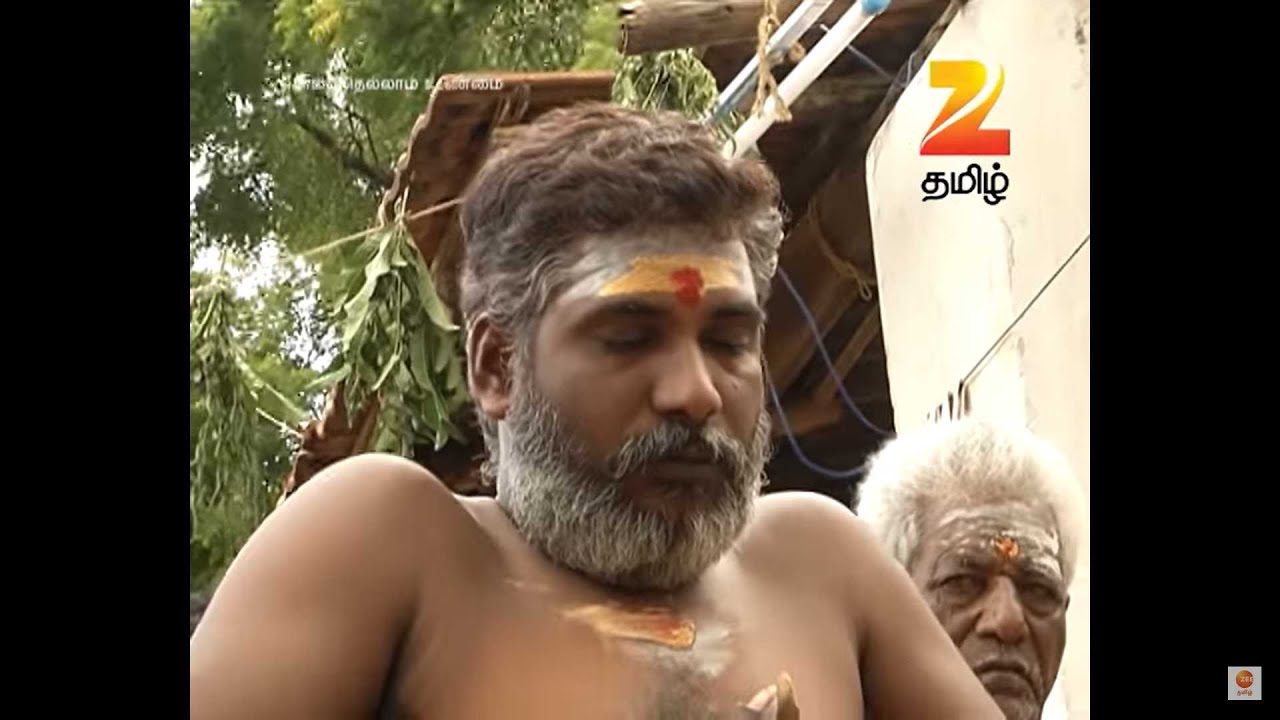 சொல்வதெல்லாம் உண்மை சீசன் 2 - ரியாலிட்டி டாக் ஷோ - அத்தியாயம் 98 - ஜீ தமிழ்