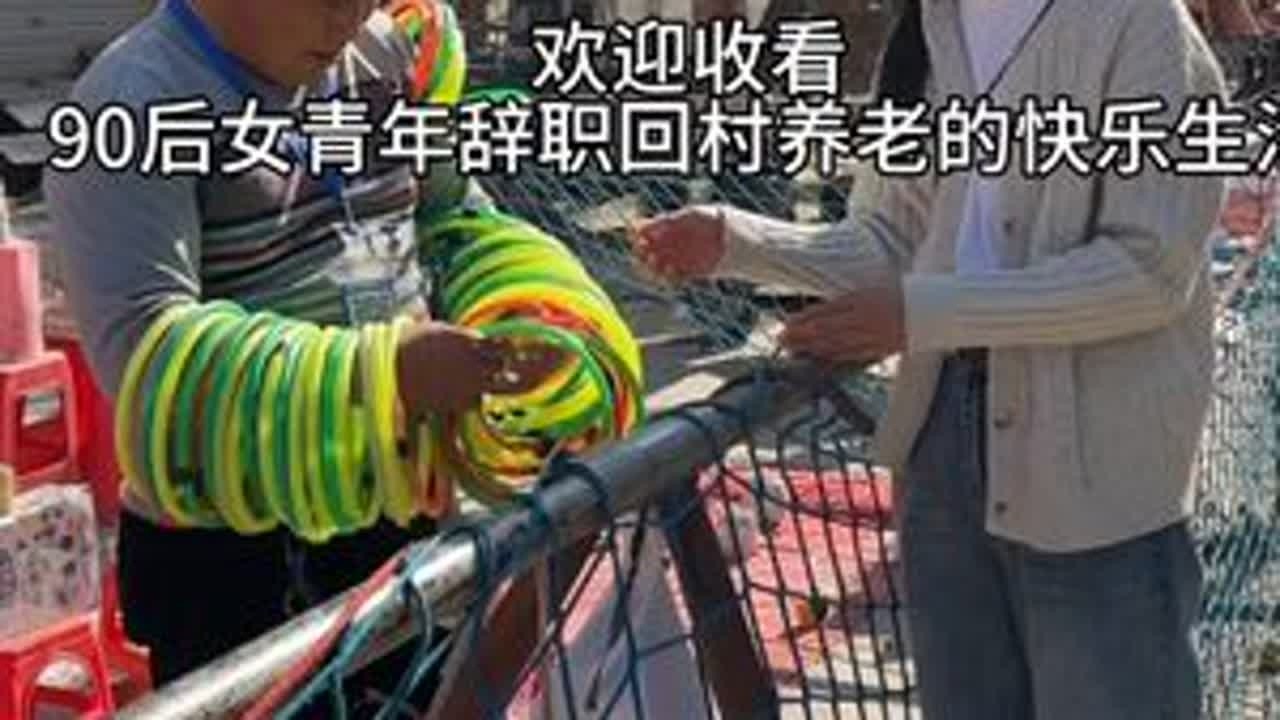 小时候，总期盼赶庙会可以买自己喜欢的东西，长大后，赶庙会不再是想买东西，就是想来感受一下热闹的气氛，回味一下童年的感觉 充实的一天😊