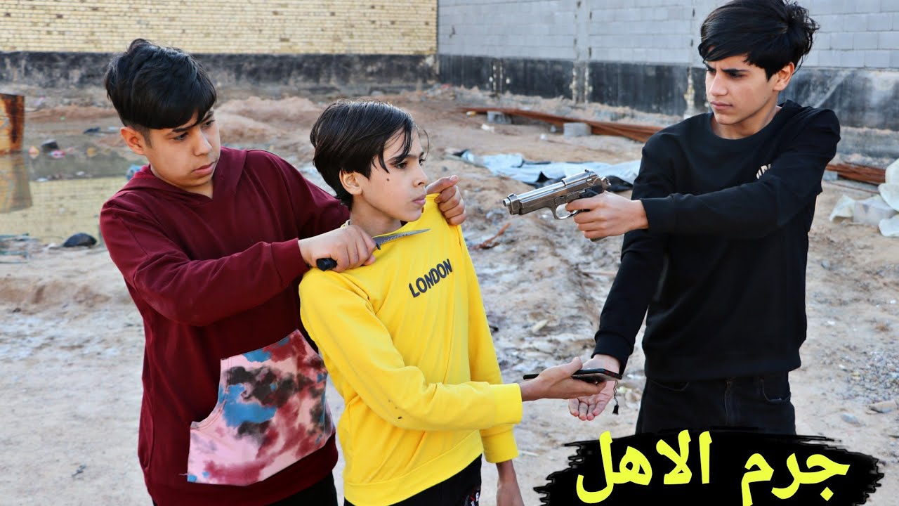 فلم قصير الأب يرمي ابنه في النار 💔قصه واقعيه
