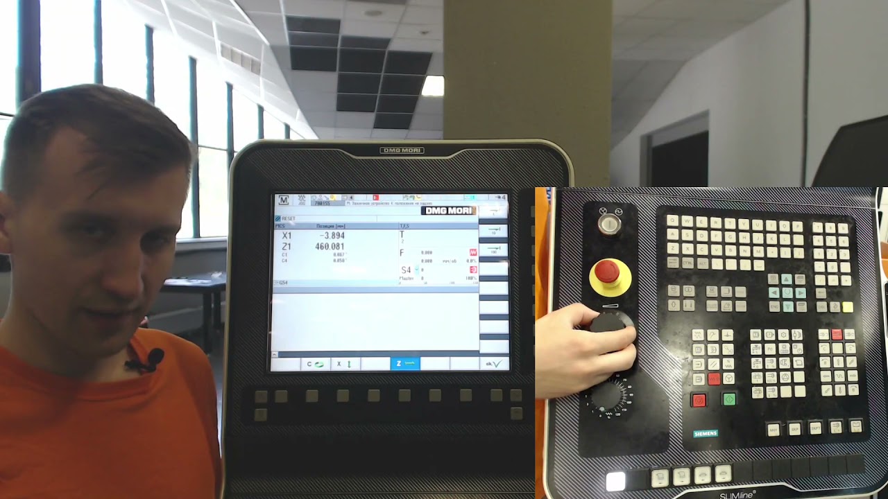 Клавиши SIEMENS 840D (CTX 310 ecoline)