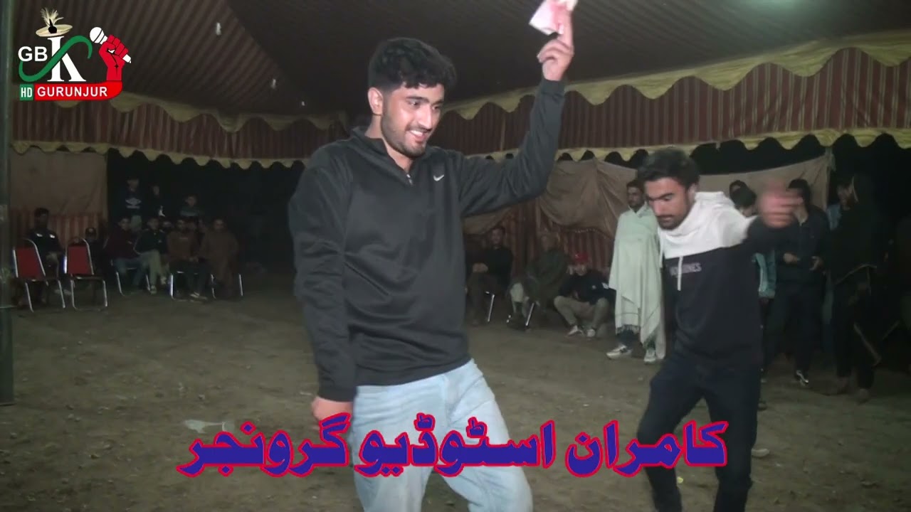 Gb Wedding Gurunjur Valley|| فہیم سلطان اور بابر ایک خوبصورت رقص کرتے ہوئے ||Video By Rahim||