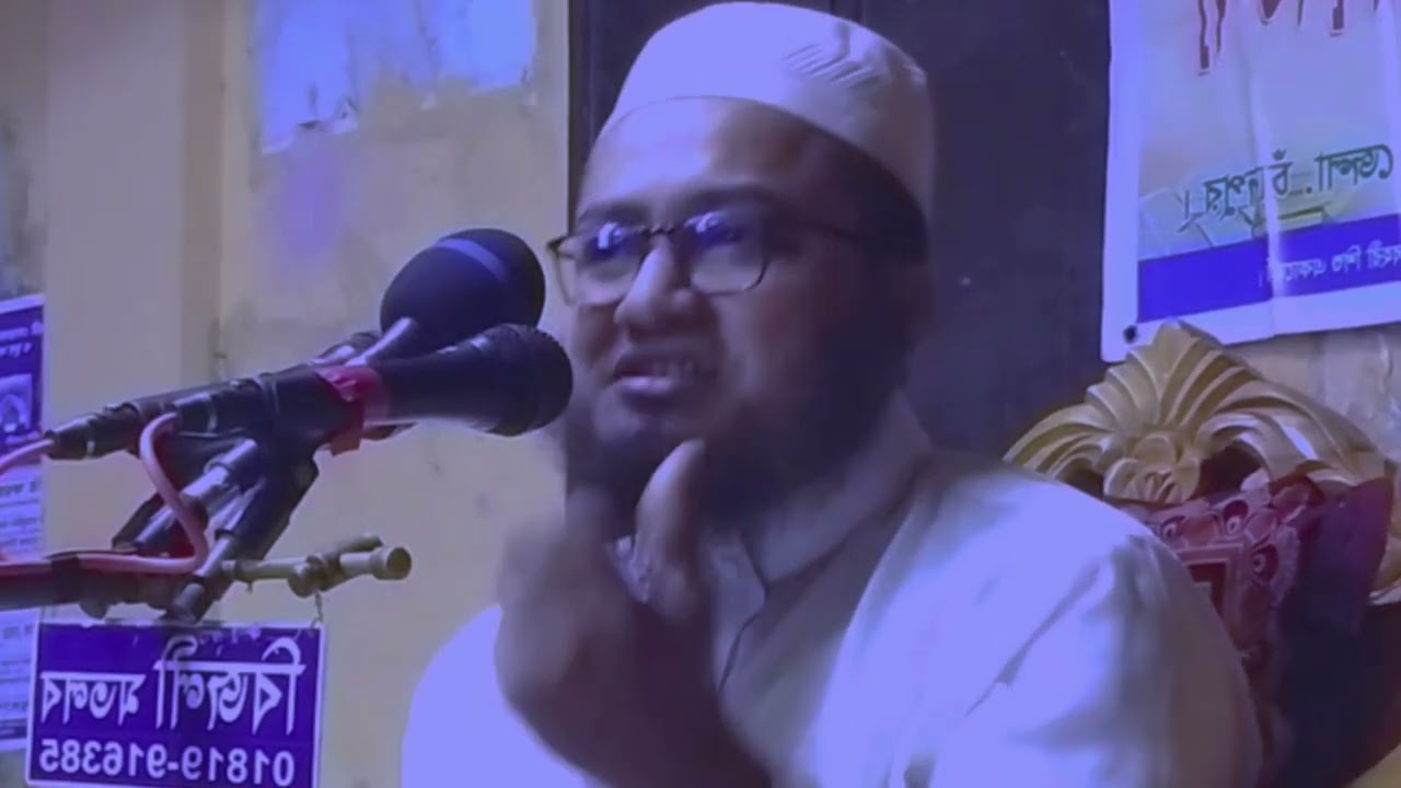 খেলাফত ব্যবস্থা ব্যতীত, ন্যায় বিচার সম্ভব নয়। 