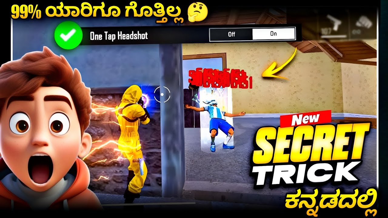 One Tap Headshot Tips And Tricks In Kannada || One Tap Best Tricks|| Free Fire @XTMANI15