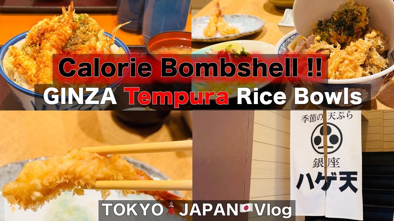 4K#40-43 I've compared the best calorie bombshells in Ginza.#tempura #tendons #japanese #vlog