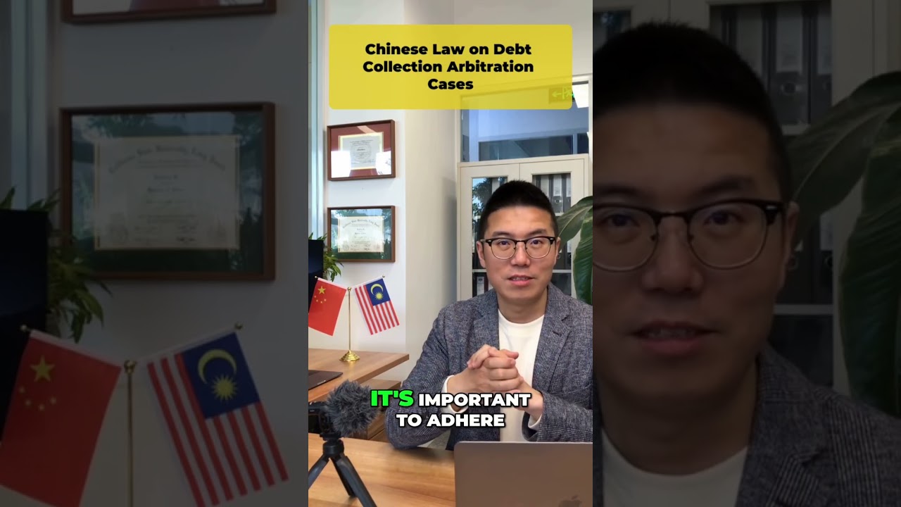 Chinese Law on Debt Collection Arbitration Cases_9188432295