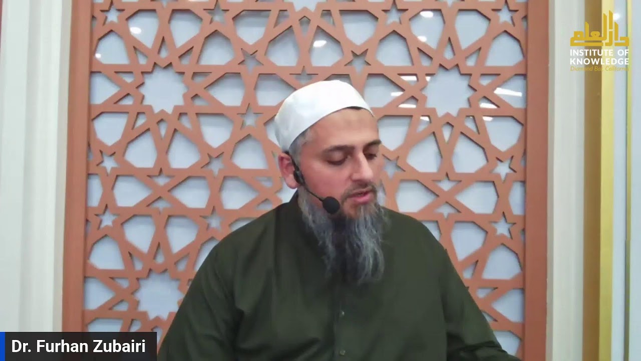 Tafsīr of Sūrah al-Shūrā | Verses 10-12| 2/4/26