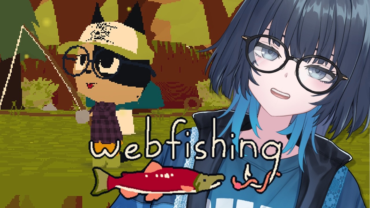 WEBFISHING | ﾁﾙ釣りしよ！ #愁子