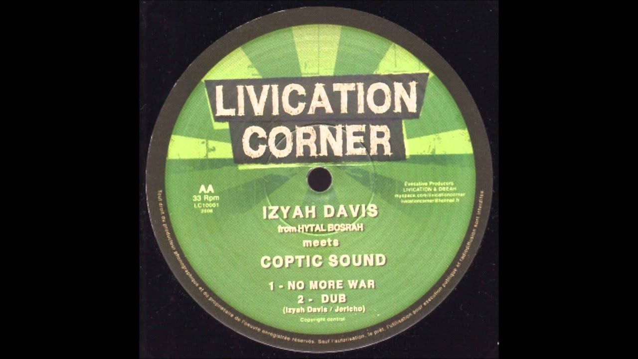 10'' Izyah Davis - No More War & Dub