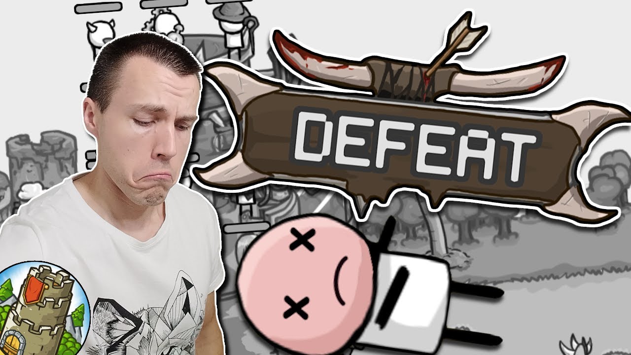 Физическая мертва?! | Обновление Grow Castle