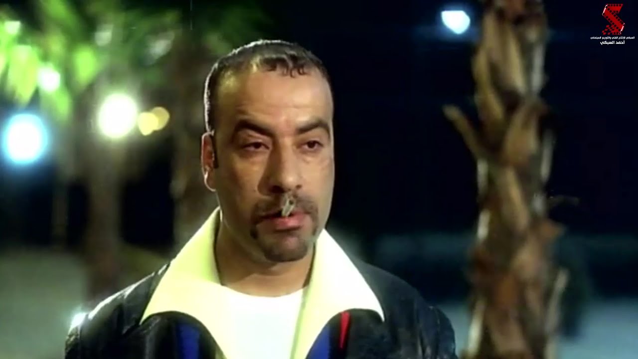 اللمبي مع الظابط 😂 #اللمبي