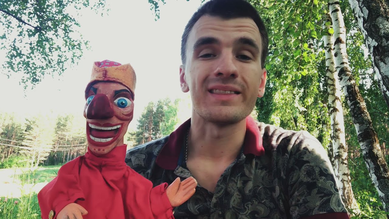 2.  Знакомство с театром Петрушки.