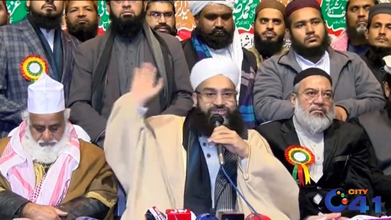 Allama Tahir Ashrafi Addresses At 