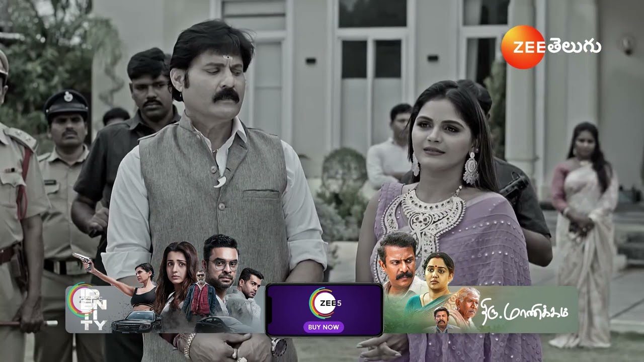 Jagadhatri Telugu |  అభి ద్వారా హోమ్ మినిస్టర్ నేర చరిత్రని బయటపెట్టిన జేడీ!