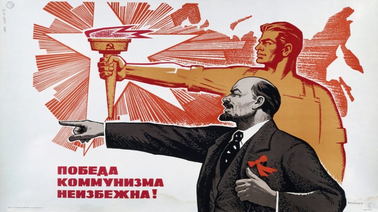 La transizione da SOCIALISMO a COMUNISMO