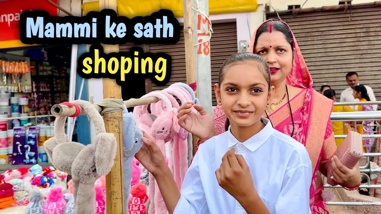 मम्मी के साथ मार्केट || Gaurav24 Vlogs ||