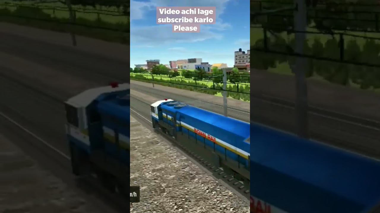 trainsimulator || 