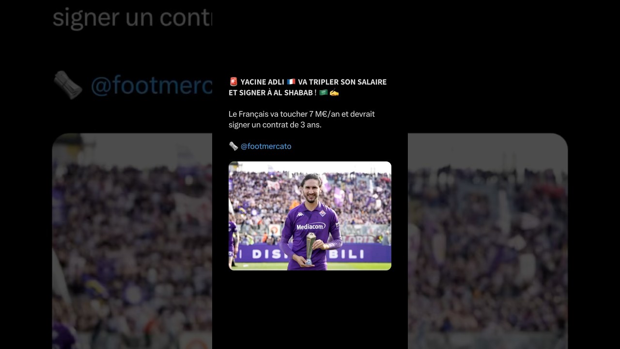 React a Yacine Adli qui signe en Arabie Saoudite #arabiesaoudite #football #react #reaction