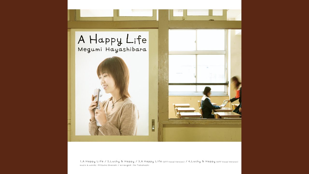 A Happy Life