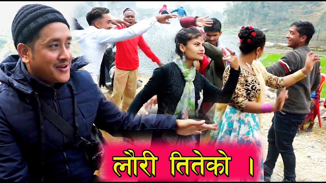 दिनेश पुनकाे सुरिलाे स्वर, म्याग्दीकाे पन्चेबाजामा। Myagdi Panche Baja 2077. Dinesh Pun