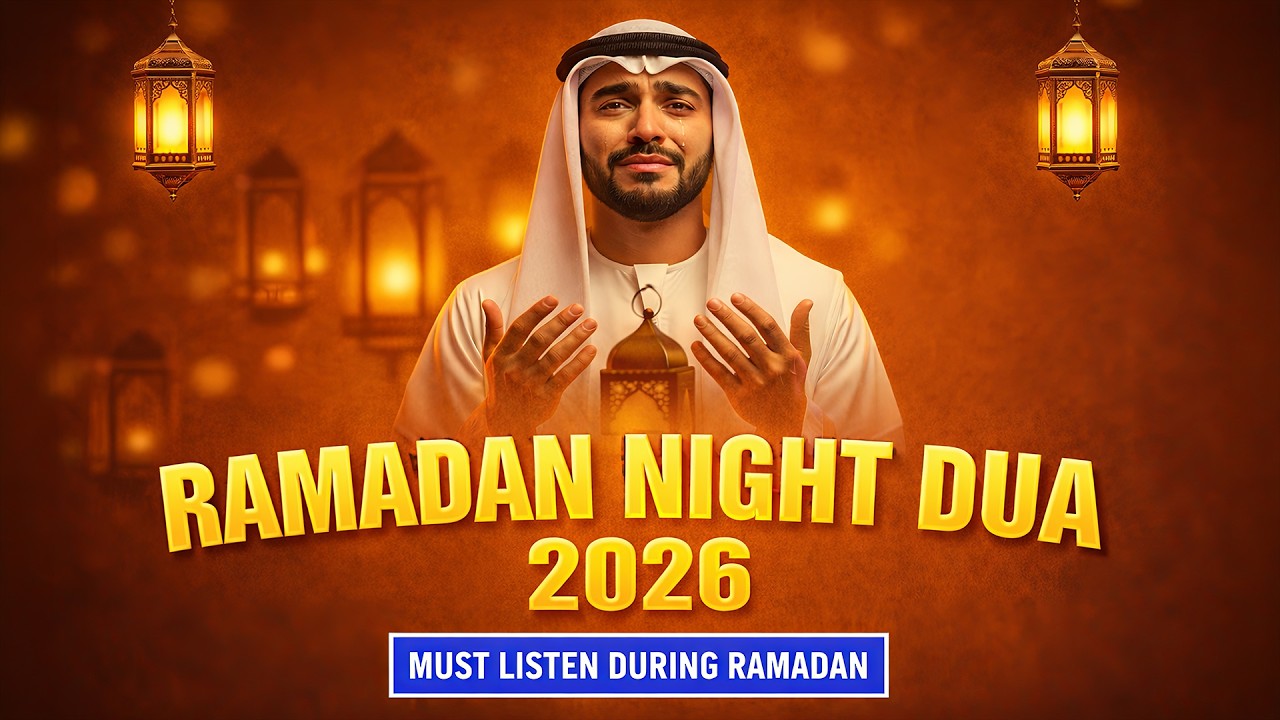 EveryNight Ramadan Dua 2026 | Best Ramadan Dua | Beautiful Dua for Peace & Forgiveness |#ramadan2026