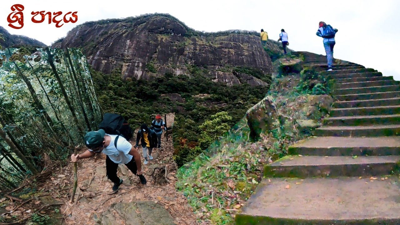 Sri Padaya / Adam's Peak | Rathnapura Road | Hatton Road | Sri Lanka