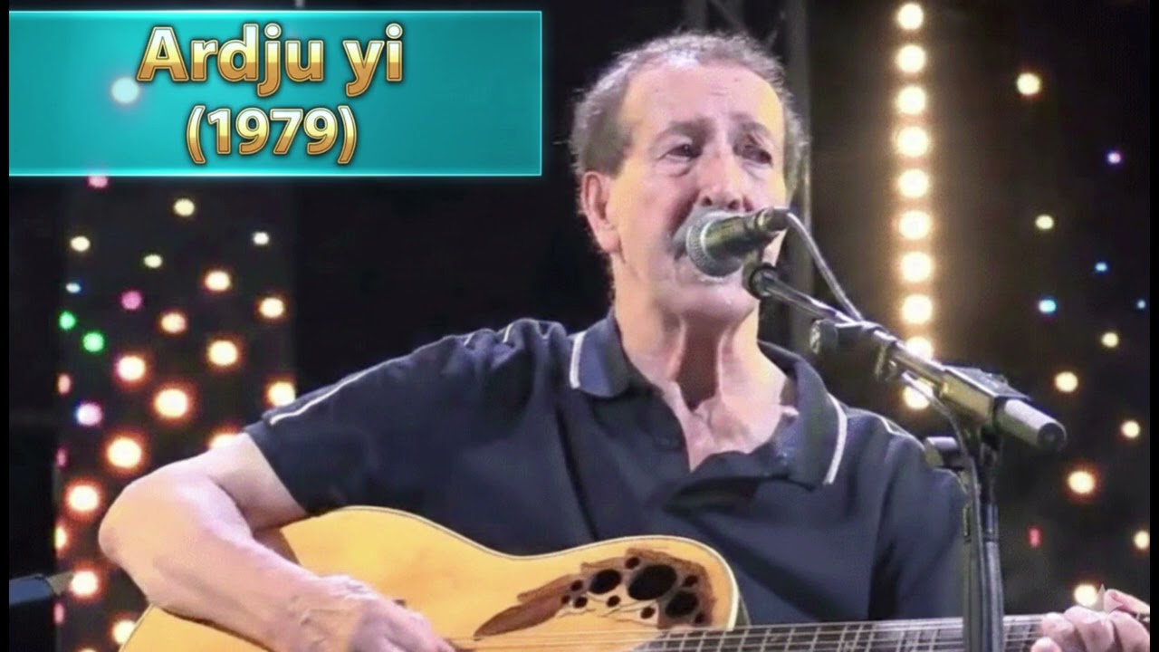 Ait Menguellet   Ardju yi 1979