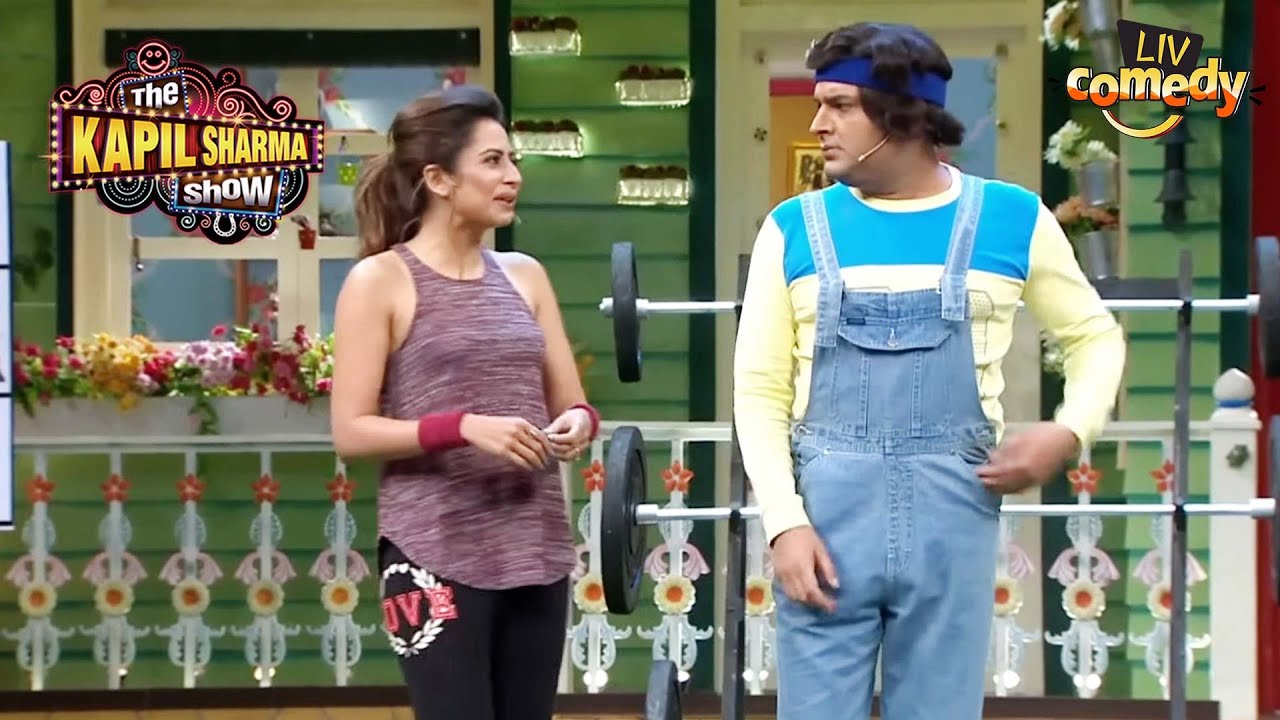 Chappu Gym Trainer बनकर कर रहे हैं Sargun के साथ Flirt | The Kapil Sharma Show | Ladies Vs Kapil