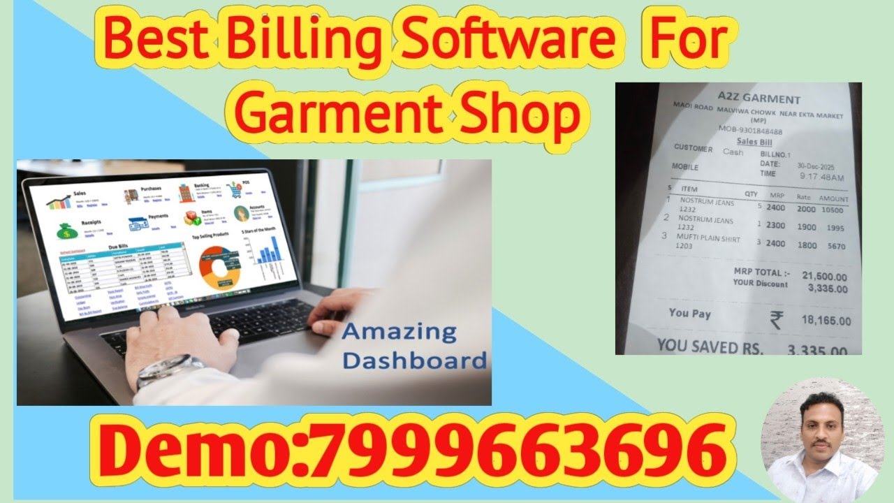 Garment Shop Billing Software demo,garment shop ,billing software,gst billing software india