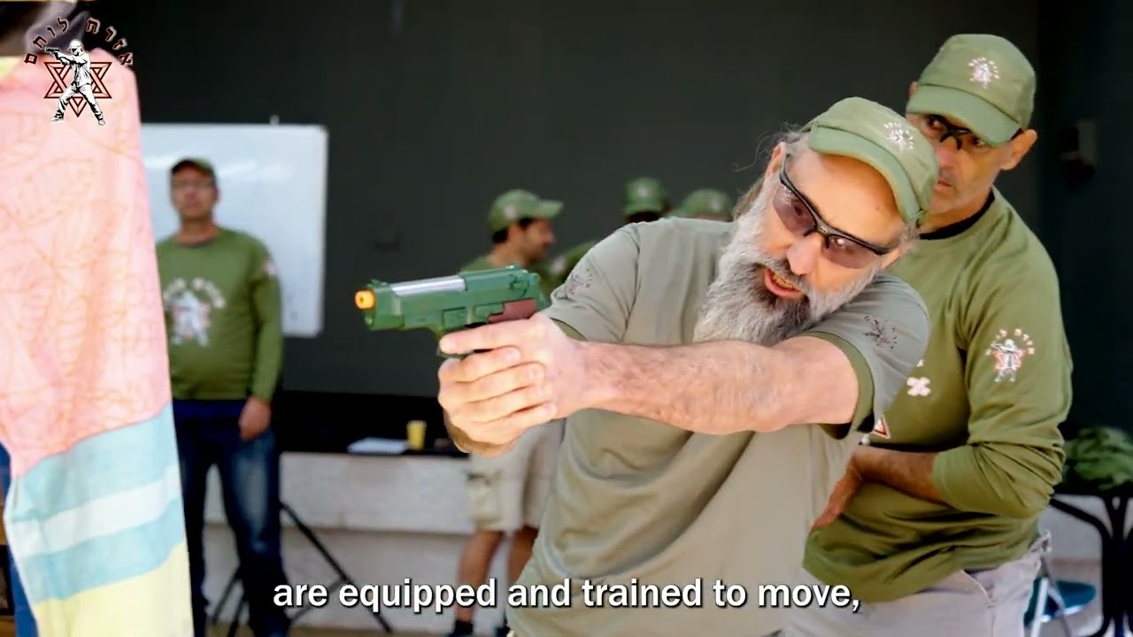 Citizen Defenders - Israel&rsquo;s Civilian Response
