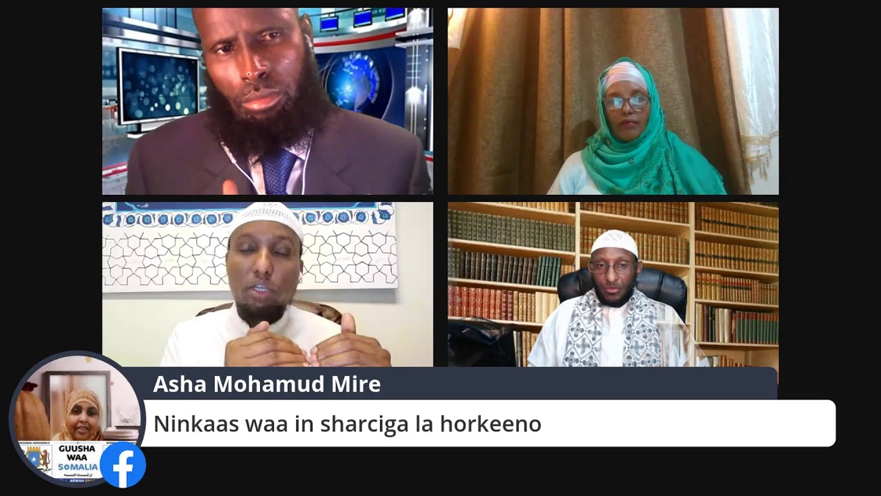 SAAFI CUMAR iyo Culumada,Dr Sh Ahmed Nur,Sh Abirisaaq Xaashi by Wariye idaawaqaca