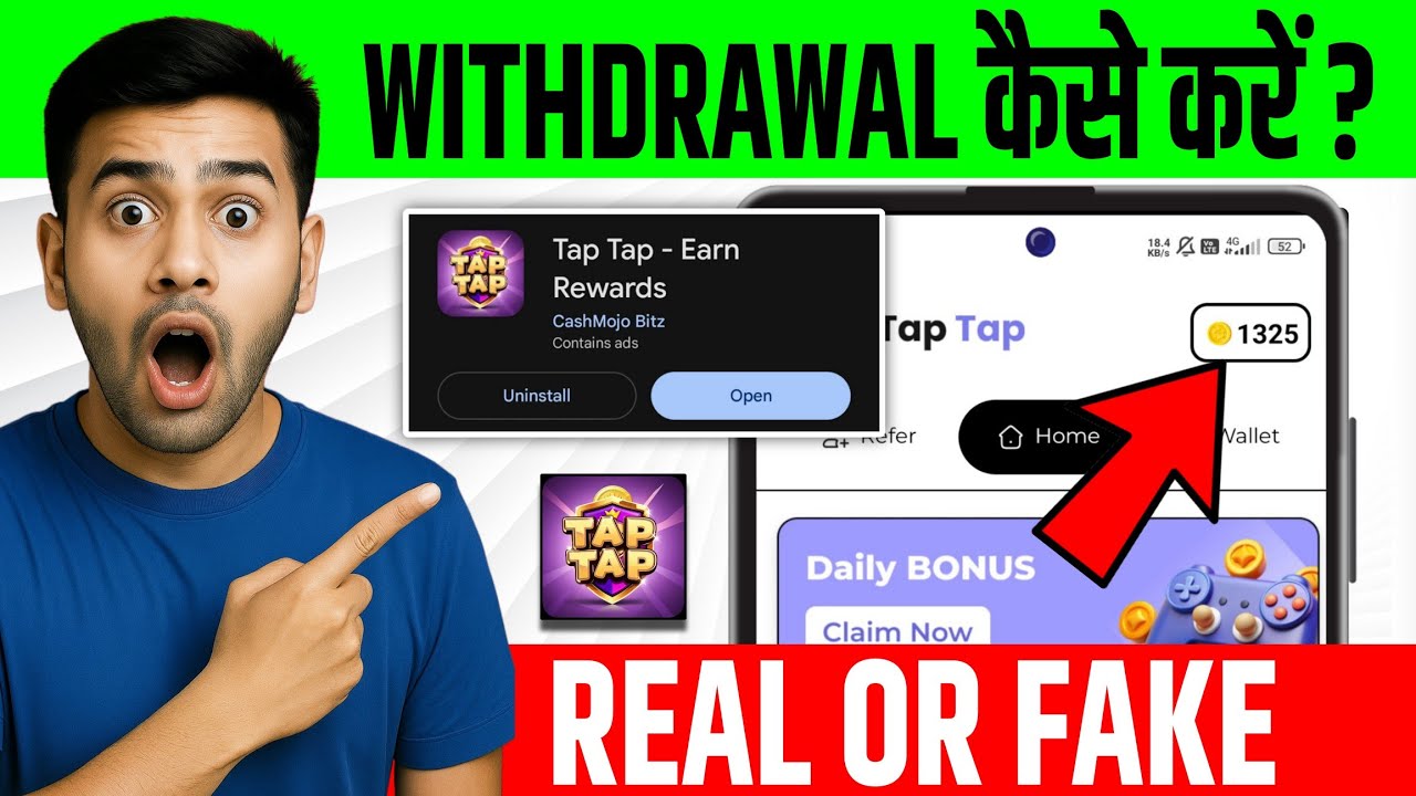 Tap Tap App Real Or Fake|Tap Tap App Withdrawal|Tap Tap Game Review|Tap Tap Earn Rewards|