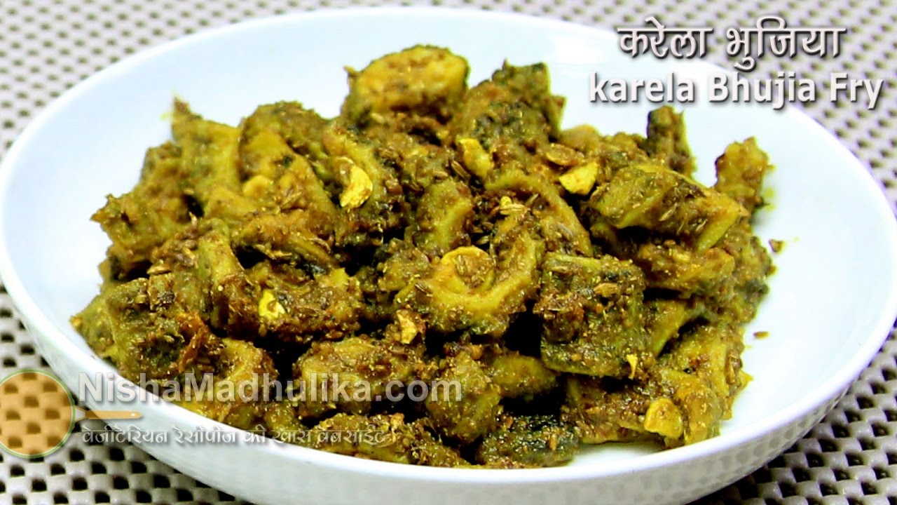 Karela fry recipe - Karela bhujiya recipe - Karela Masala Sabzi Recipe